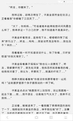 龙八国际官方网站